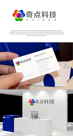 杭州奇點(diǎn)科技Logo設(shè)計(jì) 奇點(diǎn)新宇，開啟未來科技新紀(jì)元